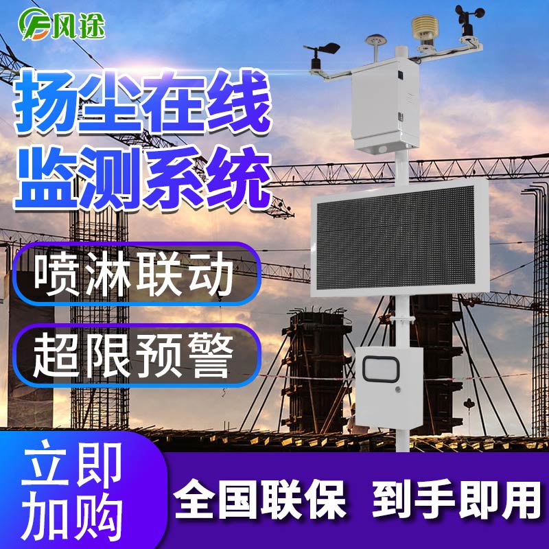 “建筑工廠化”是什么？