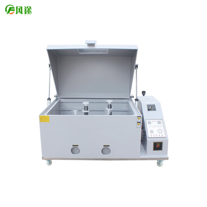 鹽霧試驗(yàn)箱操作規(guī)范，技術(shù)指導(dǎo)