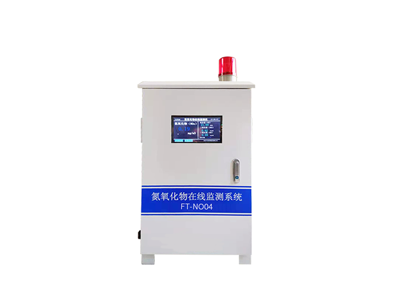 氮氧化物應(yīng)用在哪些行業(yè)，有何特點(diǎn)？