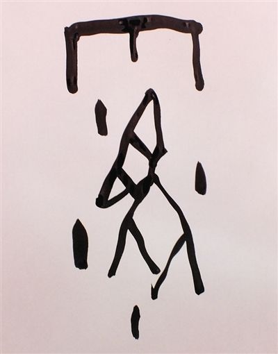 霾災自古就有，建筑工地還是安裝揚塵在線監(jiān)測系統(tǒng)好啦